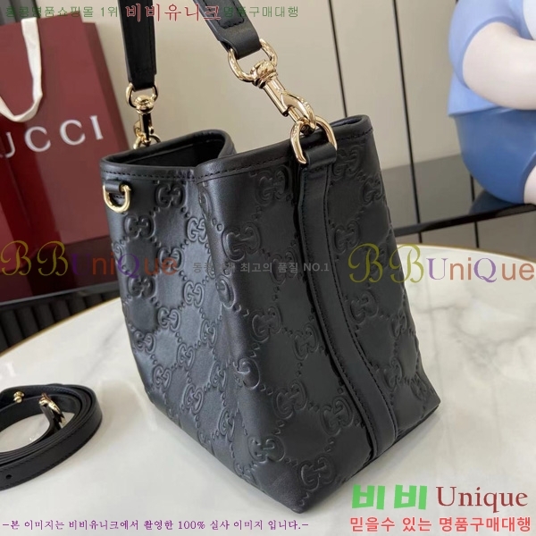 #���� GG ������ ���� ��Ŷ�� ���� ���� 815118-520