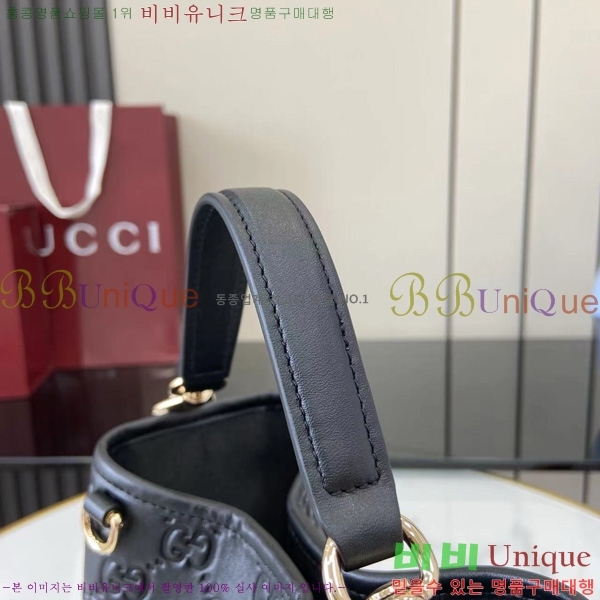 #���� GG ������ ���� ��Ŷ�� ���� ���� 815118-520