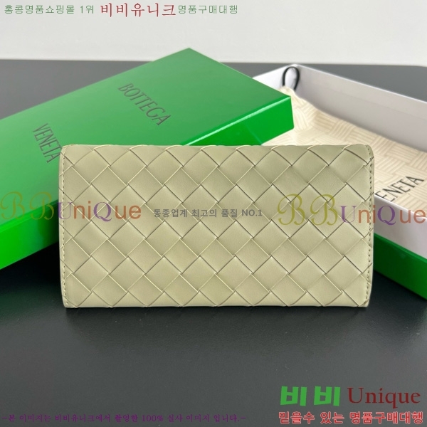 #���װ�����Ÿ ���� ��Ʈ��ġ���� ���� 749438-104