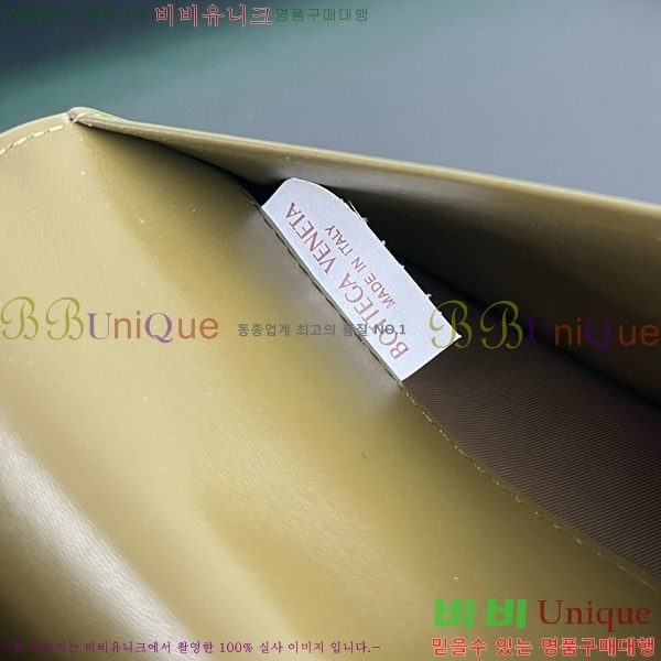 #���װ�����Ÿ ���� ��Ʈ��ġ���� ���� 749438-102