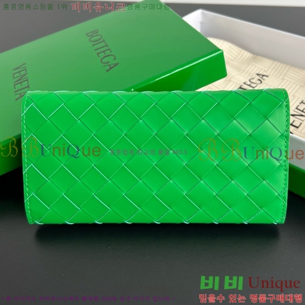 #���װ�����Ÿ ���� ��Ʈ��ġ���� ���� 749438-101