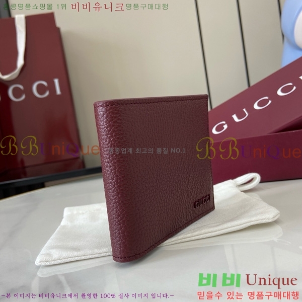 #���� �ΰ� �������� ���� 817019-103