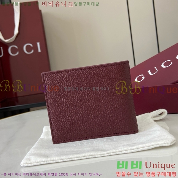 #���� �ΰ� �������� ���� 817019-103