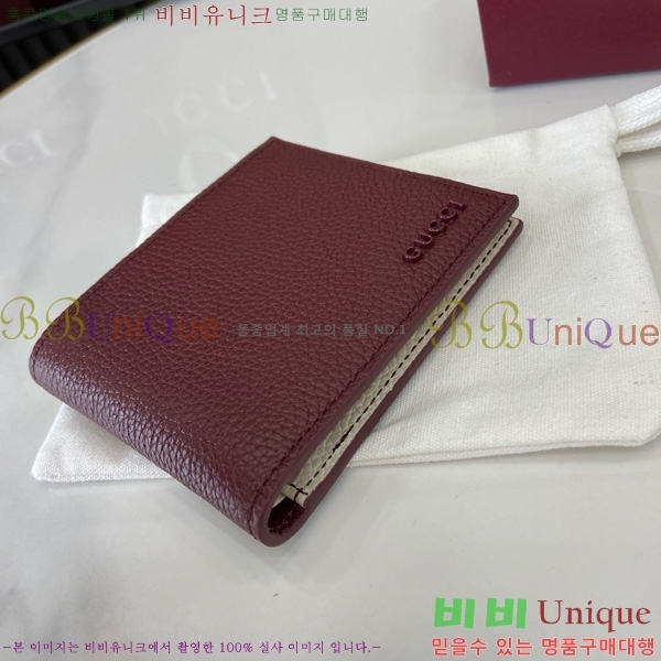 #���� �ΰ� �������� ���� 817019-103