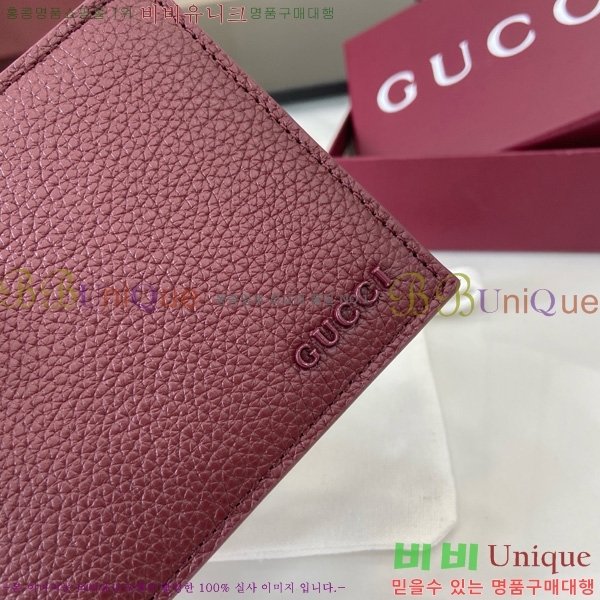 #���� �ΰ� �������� ���� 817019-103