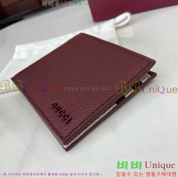 #���� �ΰ� �������� ���� 817019-103