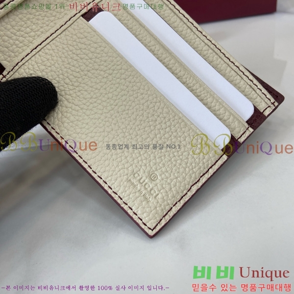 #���� �ΰ� �������� ���� 817019-103