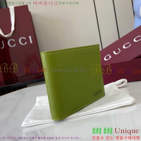 #���� �ΰ� �������� ���� 817019-101