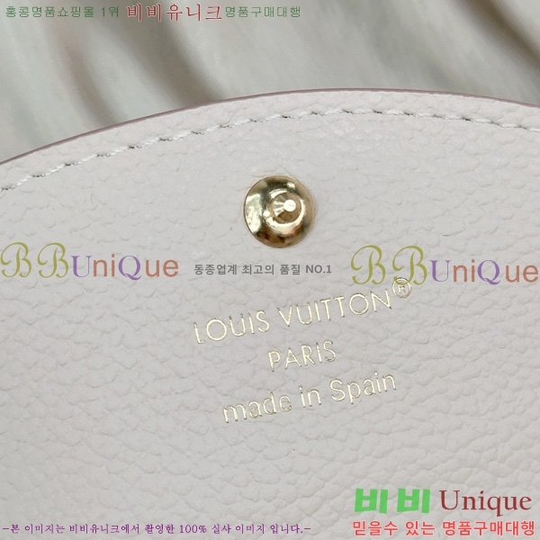 #���̺��� ���߸� ���� �۽� ���� M41939-1001