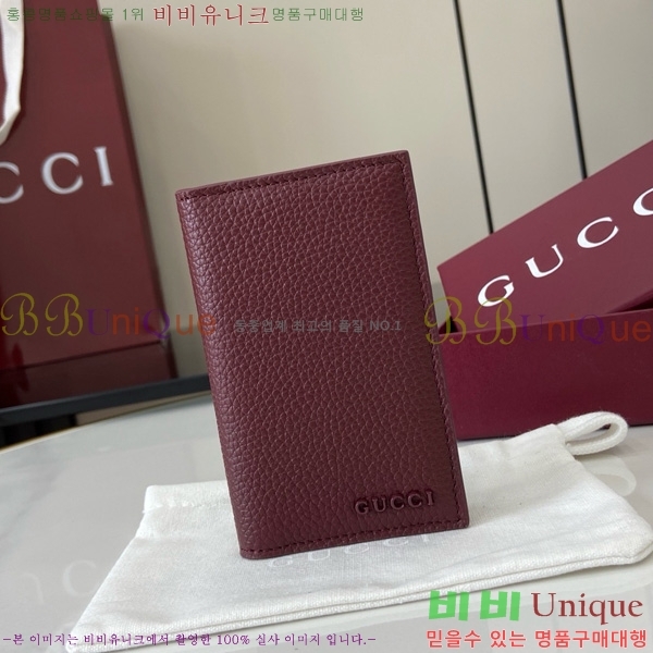 #���� ���͸� ���� ī������ 817038-103