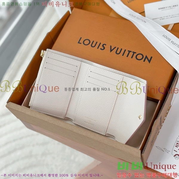 #̺ 丰  M14967-1001