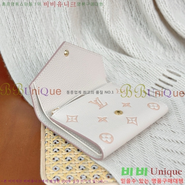 #̺ 丰  M14967-1001