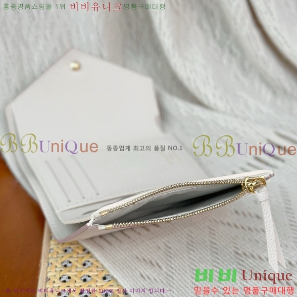 #̺ 丰  M14967-1001