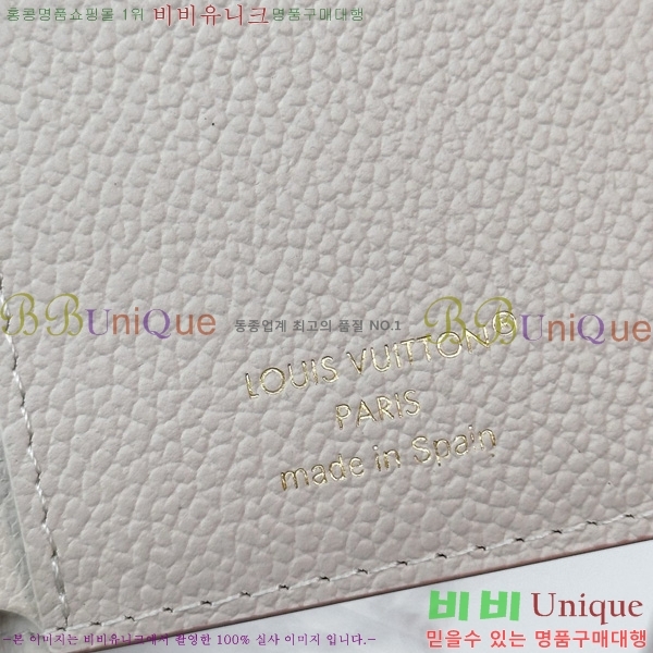 #̺ 丰  M14967-1001