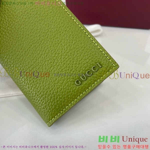 #���� ���͸� ���� ī������ 817038-101