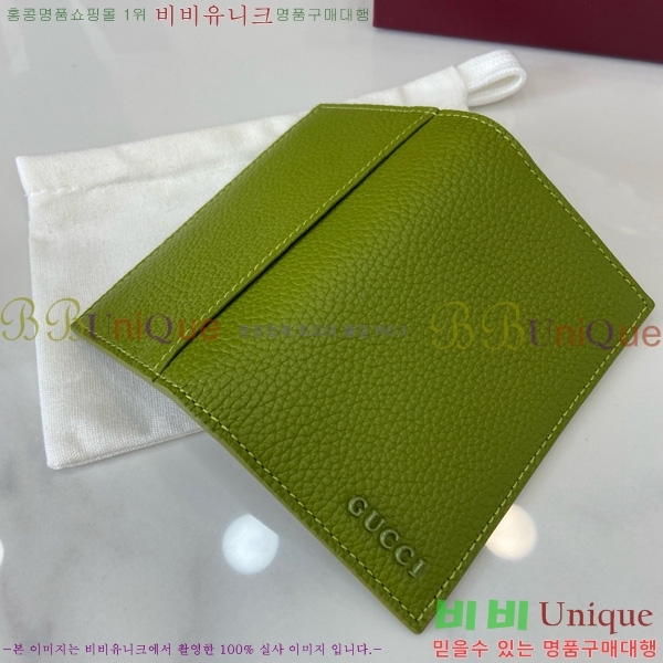 #���� ���͸� ���� ī������ 817038-101