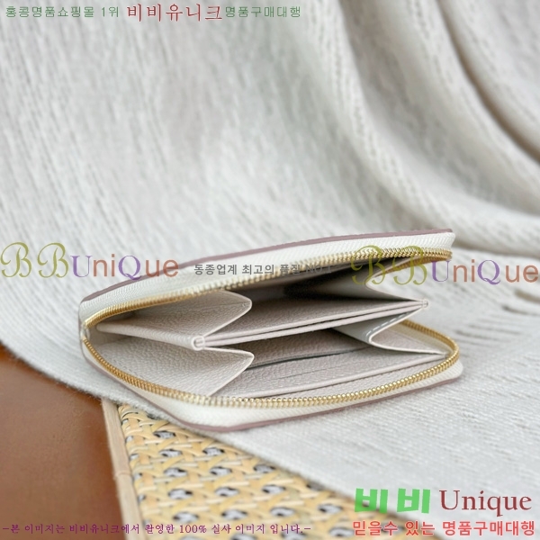 #���̺��� ���� ���� �۽� �������� ī������ M14563-1001