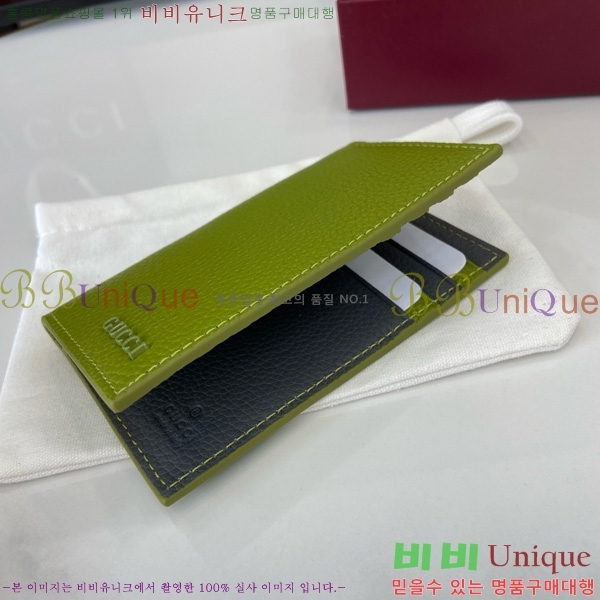 #���� ���͸� ���� ī������ 817038-101