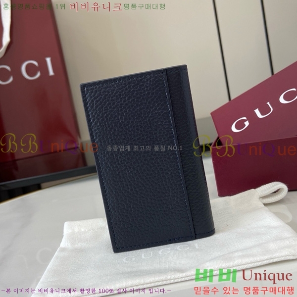 #���� ���͸� ���� ī������ 817038-102