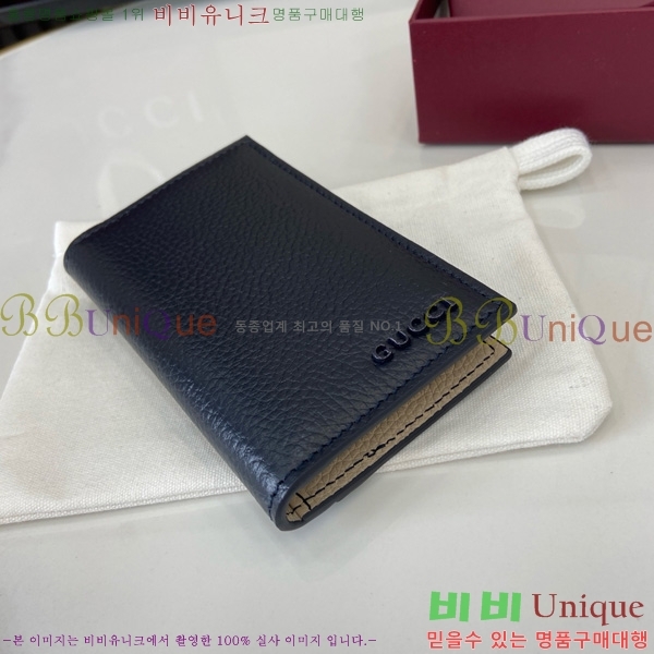 #���� ���͸� ���� ī������ 817038-102