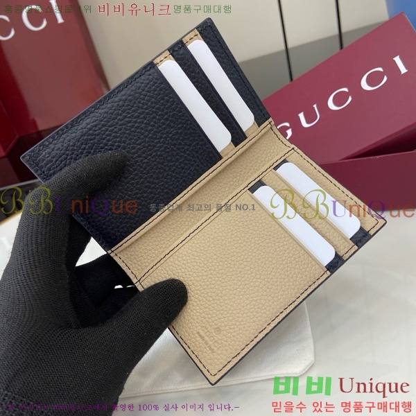 #���� ���͸� ���� ī������ 817038-102