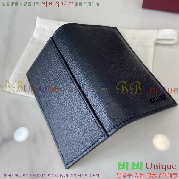 #���� ���͸� ���� ī������ 817038-102