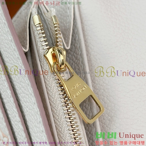 #���̺��� ��� ���� M60531-1001