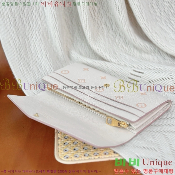 #���̺��� ��� ���� M60531-1001