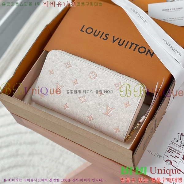 #���̺��� ���� ���� M80481-1001