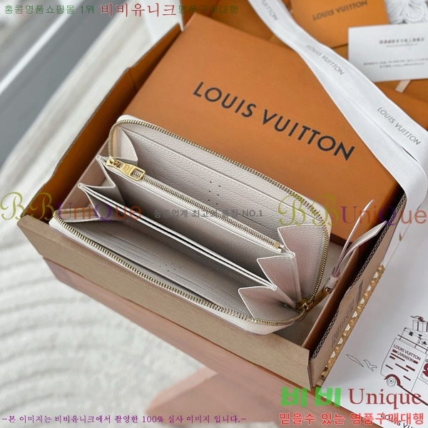 #���̺��� ���� ���� M80481-1001