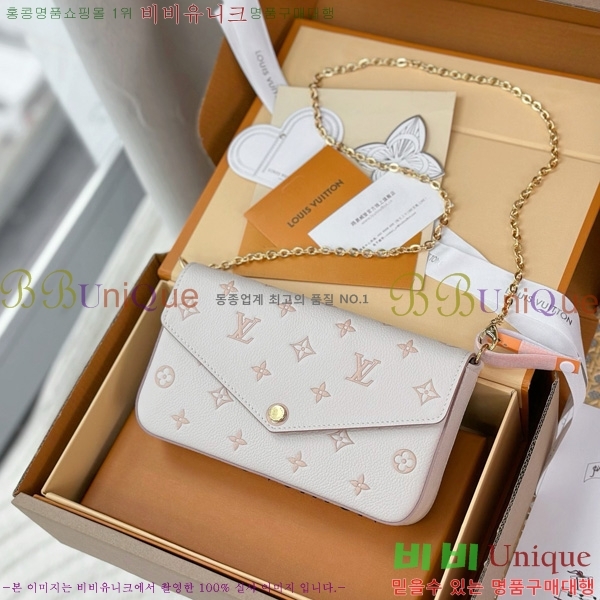 #���̺��� �縮�� ����Ʈ �� M14968-1001