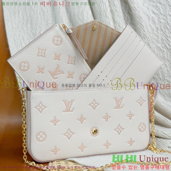 #���̺��� �縮�� ����Ʈ �� M14968-1001