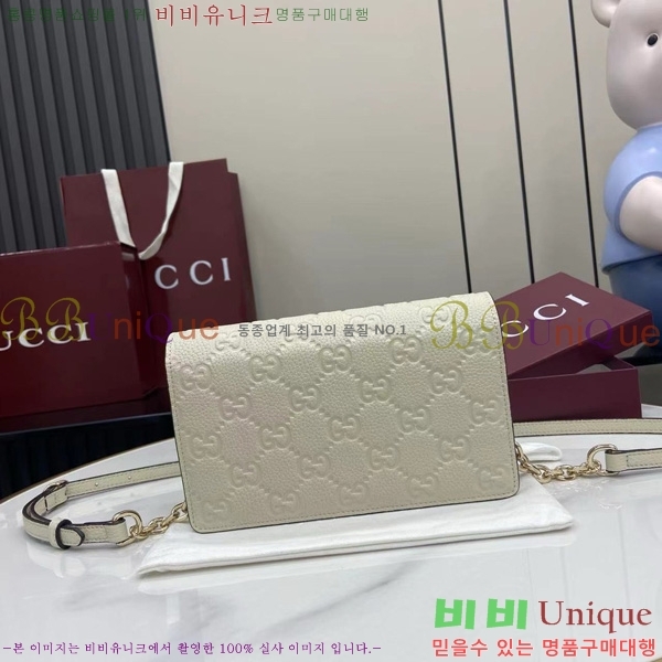 #���� GG ������ ���� �̴� ����� ‎818705-293