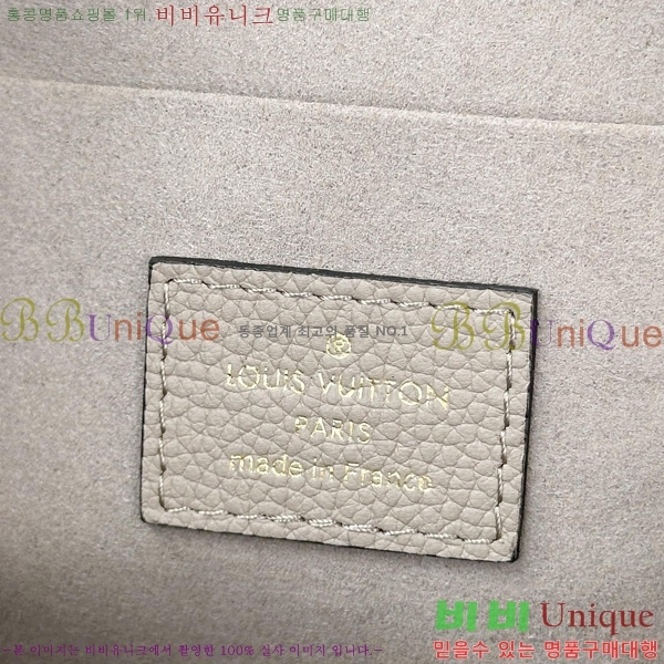 #���̺��� �������� ���׷� �縮�� ����Ʈ M82609-1001