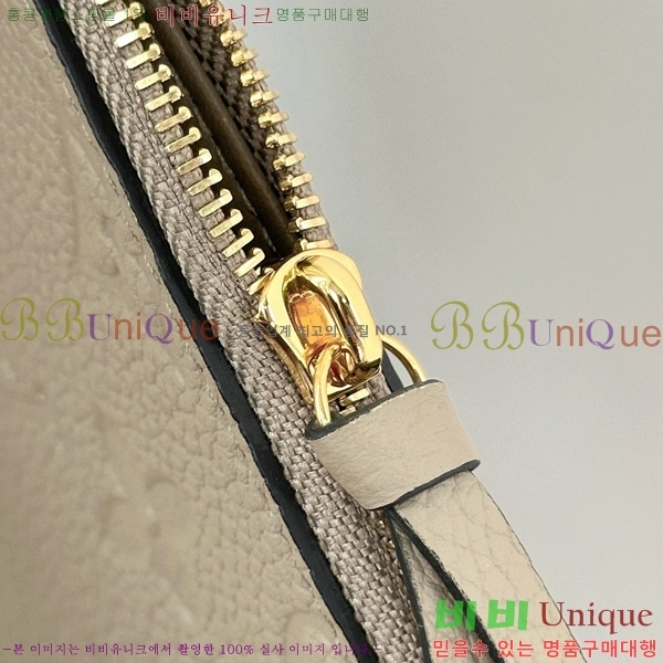 #���̺��� �������� ���׷� �縮�� ����Ʈ M82609-1001