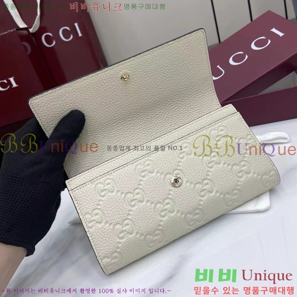 #���� GG ������ ������ 815922-104