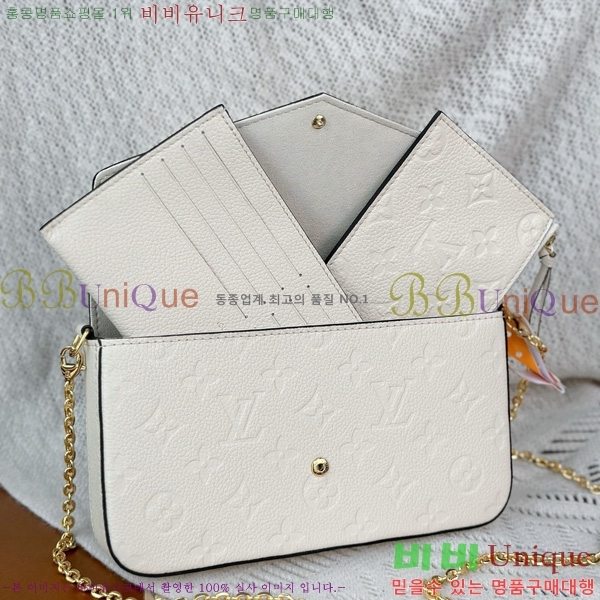 #���̺��� �������� ���׷� �縮�� ����Ʈ M82363-1001