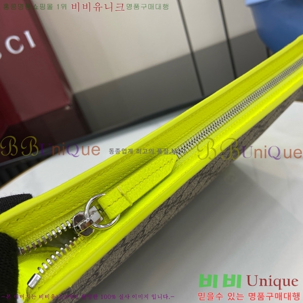 #���� GG �Ŀ�ġ 768255-382