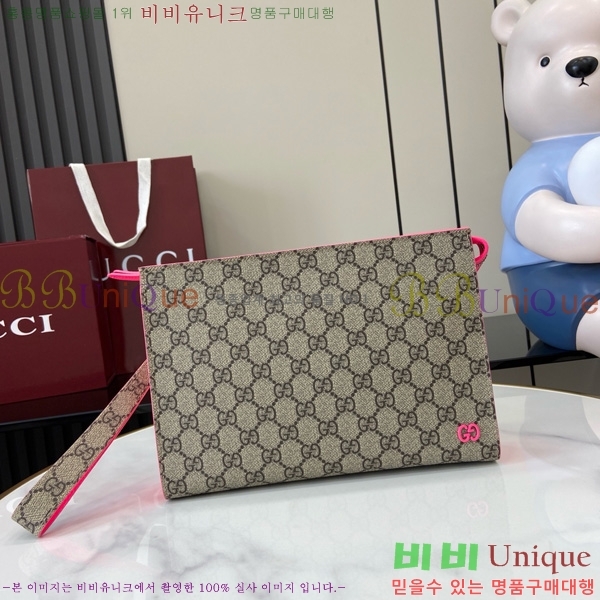 #���� GG �Ŀ�ġ 768255-381