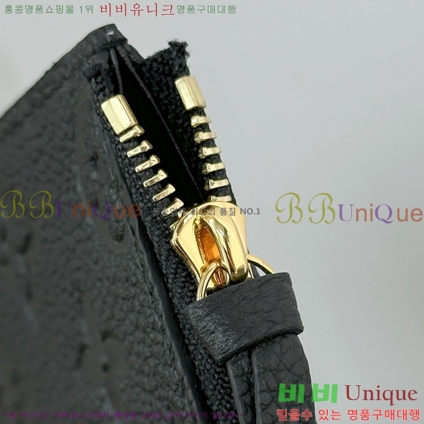 #���̺��� �������� ���׷� �縮�� ����Ʈ M82477-1001