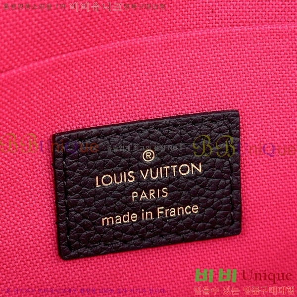 #���̺��� �������� ���׷� �縮�� ����Ʈ M82479-1001