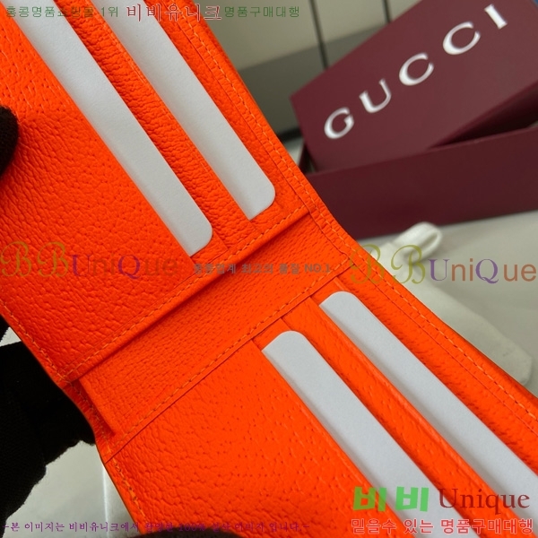 #���� GG ������ ���� 768243-203