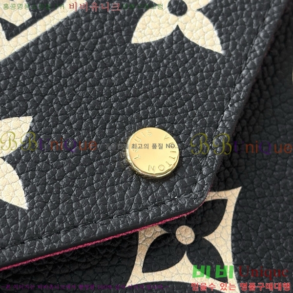 #���̺��� �������� ���׷� �縮�� ����Ʈ M82479-1001