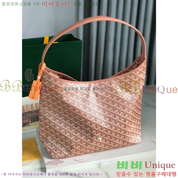 #���ߵ� ���� ȣ�� �� PM 4450010-301