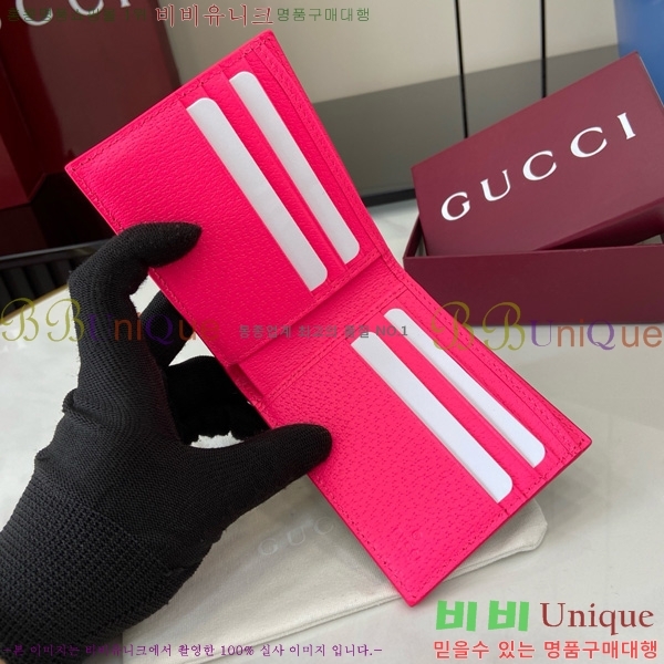 #���� GG ������ ���� 768243-201