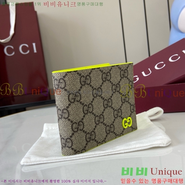 #���� GG ������ ���� 768243-202