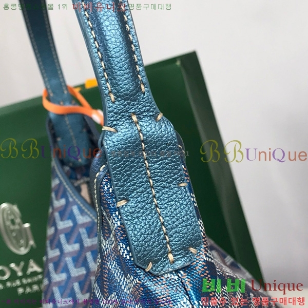 #���ߵ� ���� ȣ�� �� PM 4450010-303