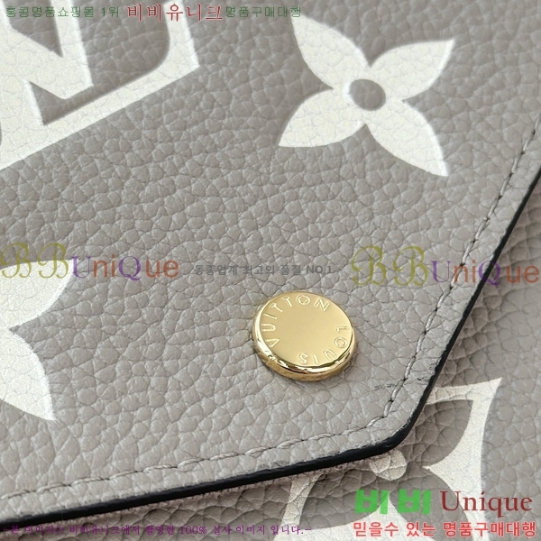 #���̺��� �������� ���׷� �縮�� ����Ʈ M82610-1001