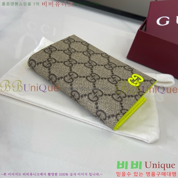 #���� GG ������ �� ī�� ���̽� 768249-201