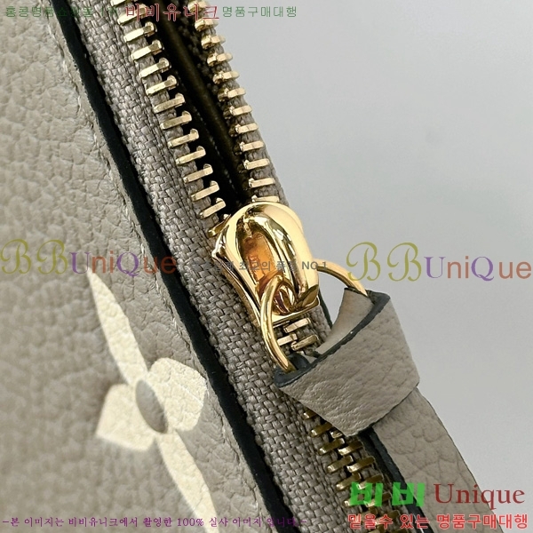 #���̺��� �������� ���׷� �縮�� ����Ʈ M82610-1001